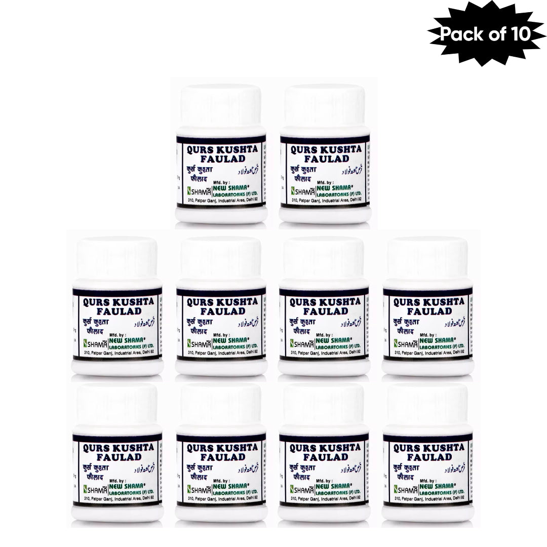 New Shama Qurs Kushta Faulad 60 Tablets(Pack of 10)
