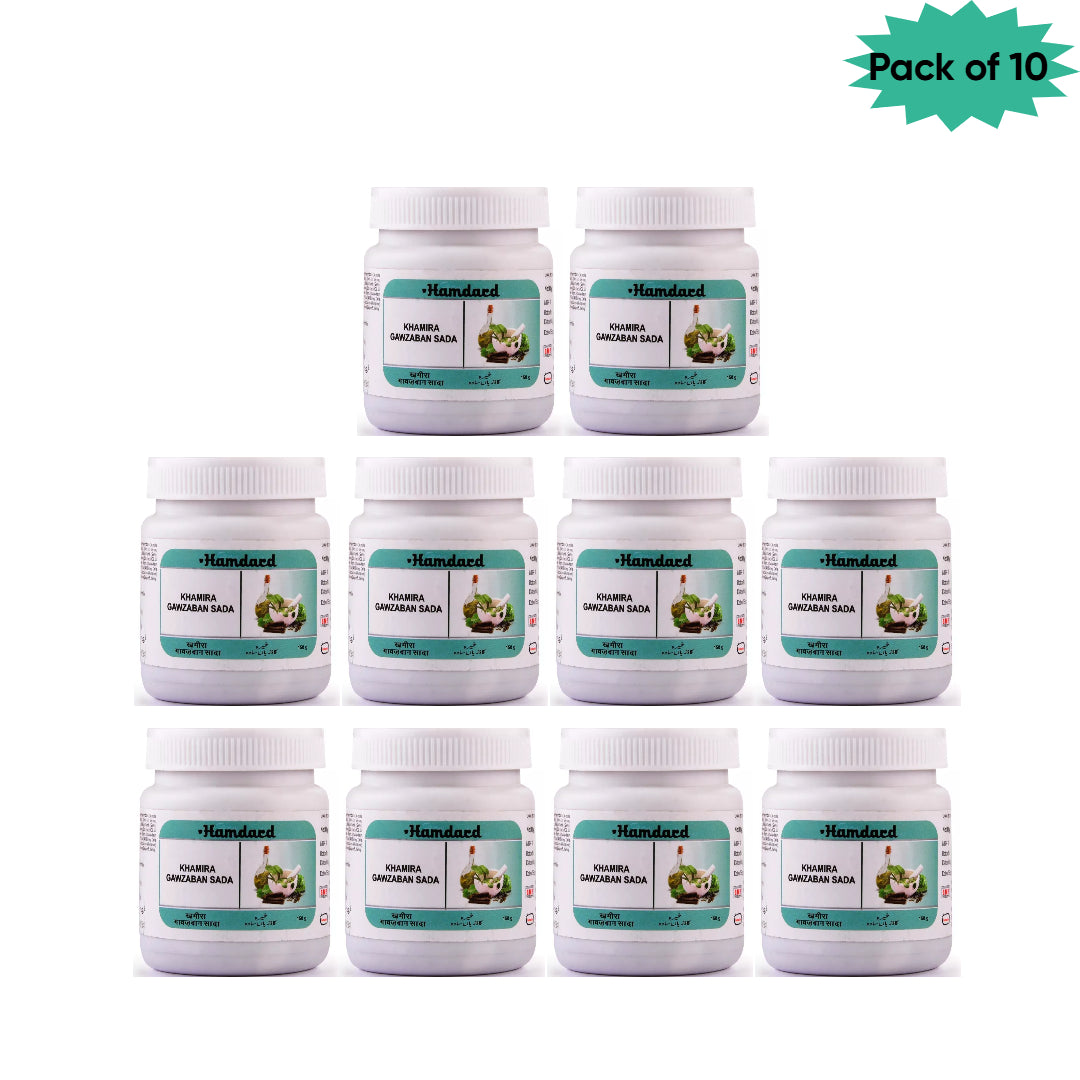 Hamdard Khamira Gawzaban Sada 150 Gm(Pack of 10)