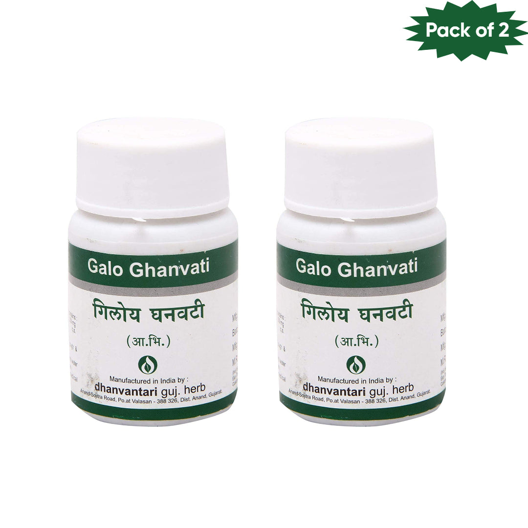 Dhanvantari Guj. Herb Galo Ghanvati 60 Tablets(Pack of 2)