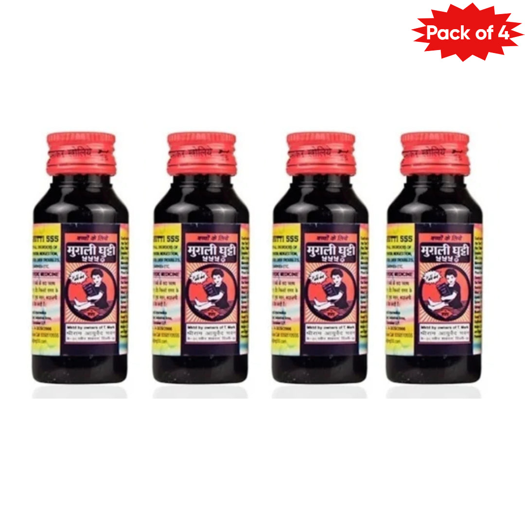 Shri Ram Ayurveda Bhawan Mugli Ghutti 555 100 Ml(Pack of 4)