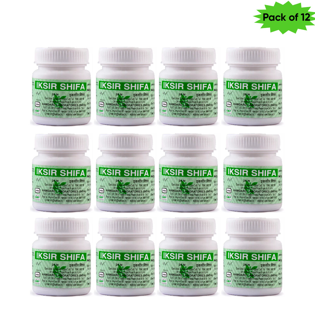 Hamdard Iksir Shifa 20 Tablets(Pack of 12)