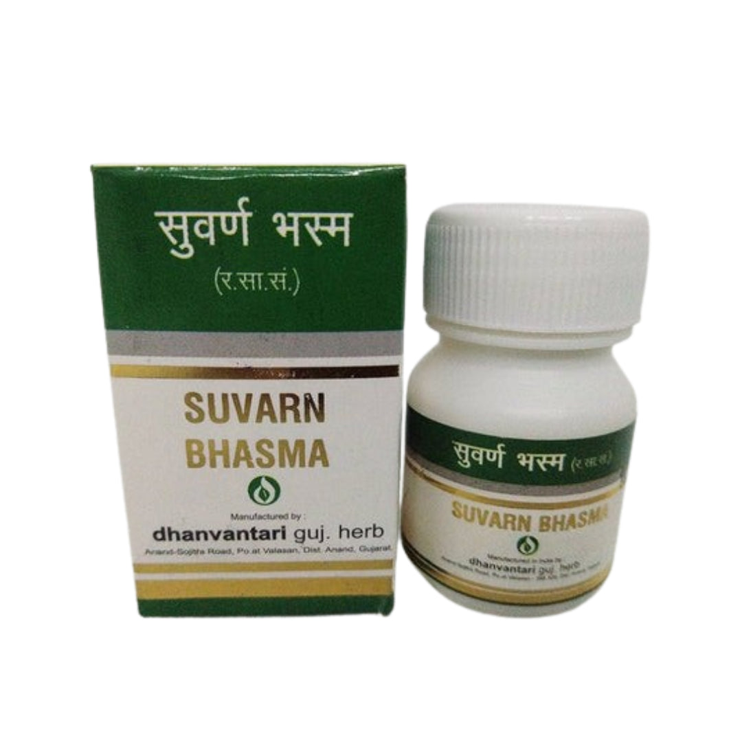 Dhanvantari Guj. Herb Suvarna Bhasma 100 Mg | Classical Ayurvedic Gold Bhasma — Supreme Rasayana for Vitality, Immunity & Longevity