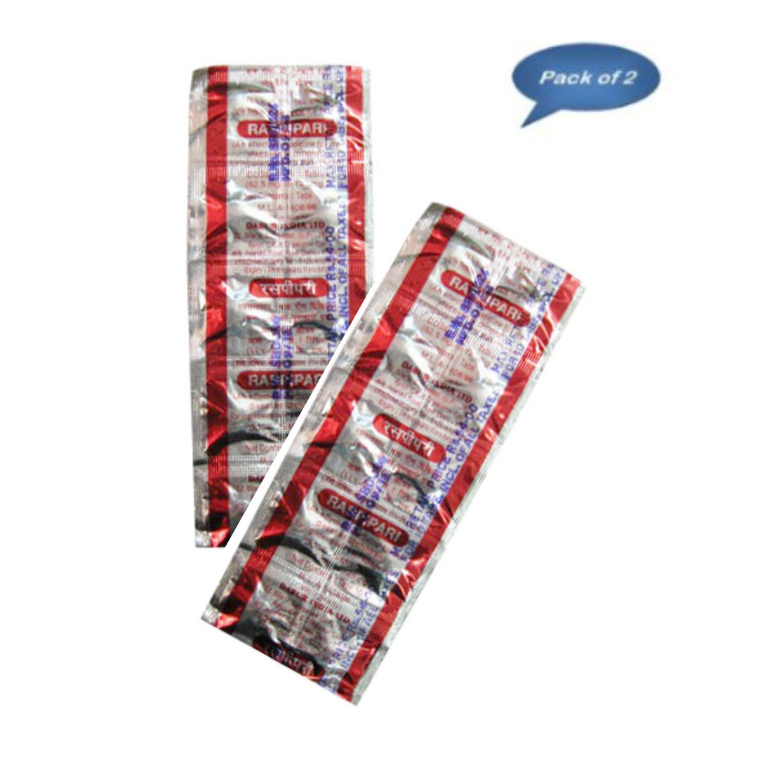 Dabur Ras Pipari 10 Tablets (Pack Of 2)