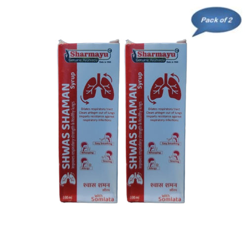 Sharmayu Shwas Shaman Syrup 100 Ml(Pack of 2)