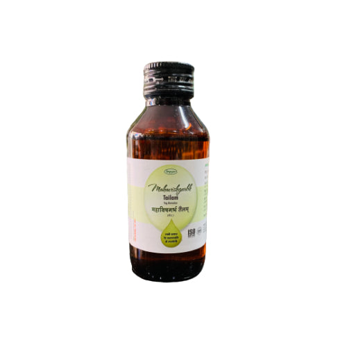 Nagarjun (Gujarat) Mahavishgarbh Tailam 100 Ml