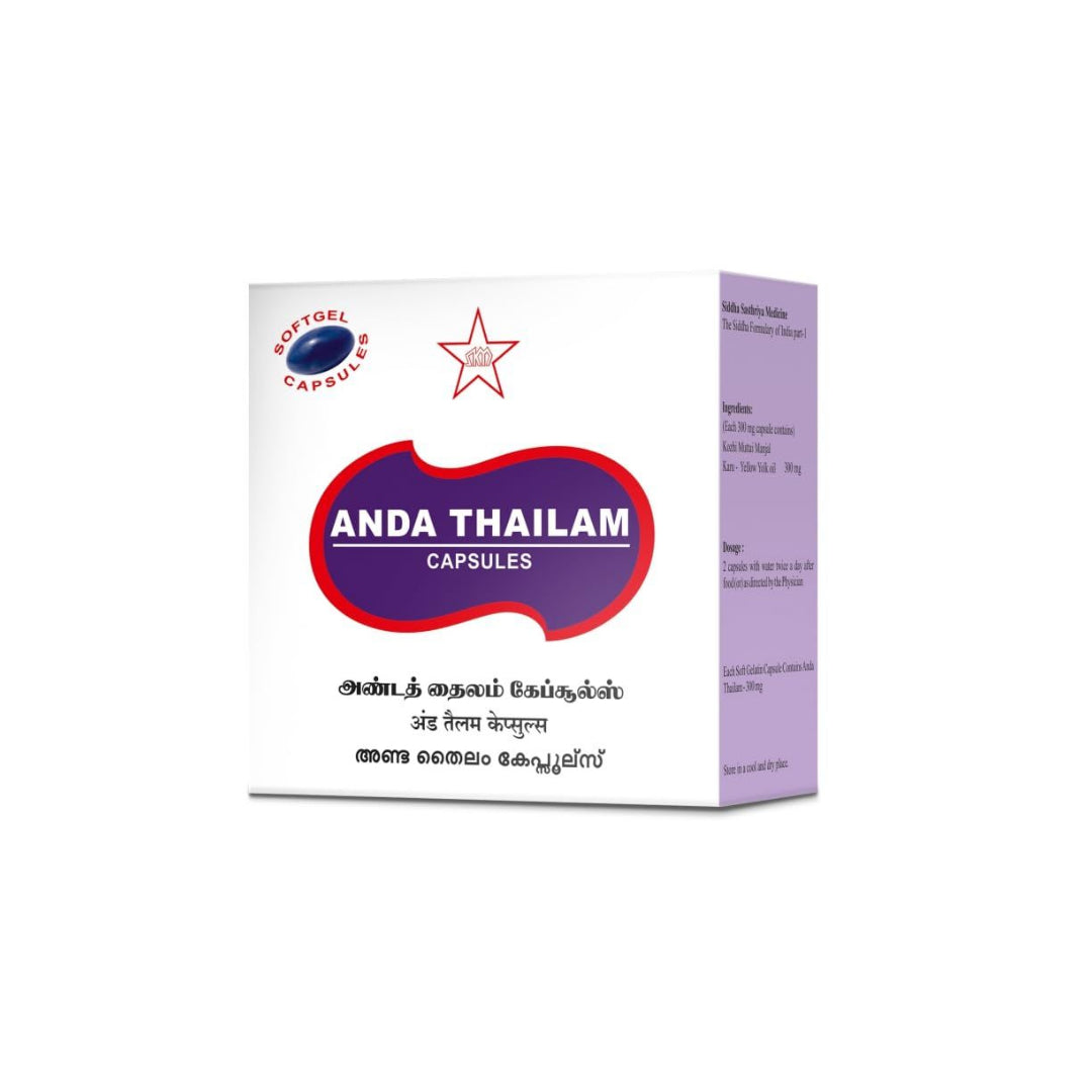 Skm Siddha Anda Thaila Softgel 100 Capsules