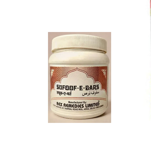 Rex Remedies Sufoof Bars 125 Gm
