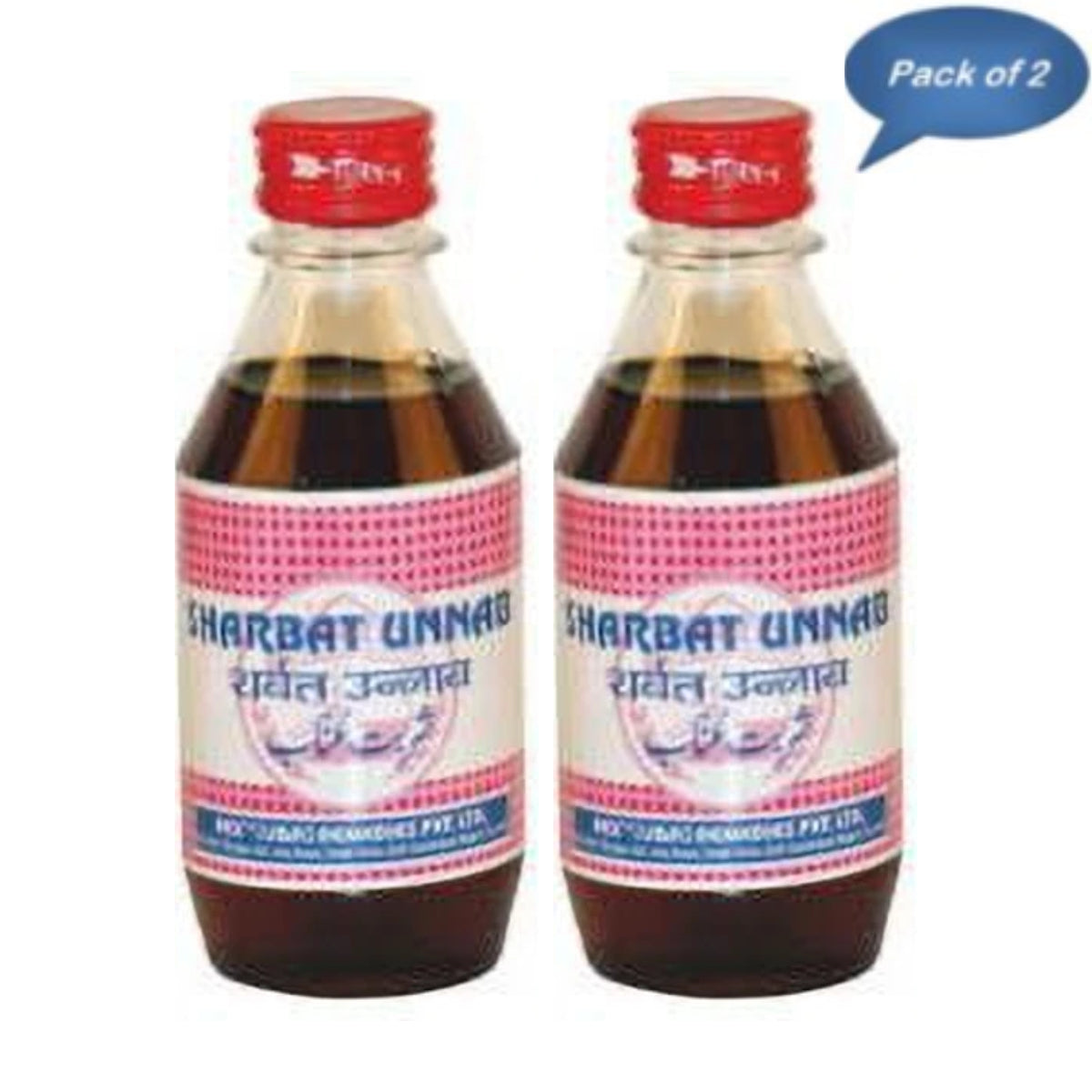 Rex Remedies Sharbat Unnab 500 Ml(Pack of 2)