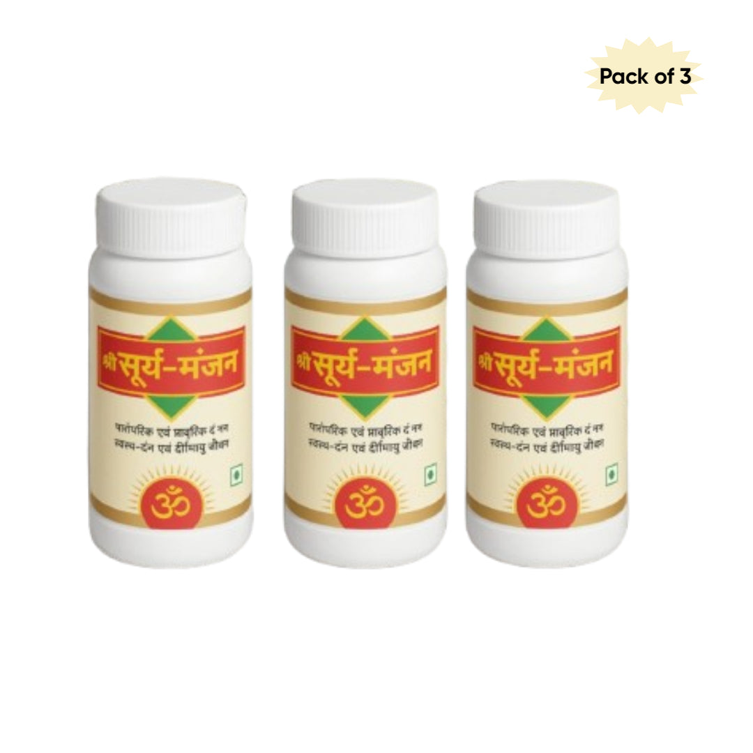 Surya Pharma Surya Manjan 40 Gm(Pack of 3)