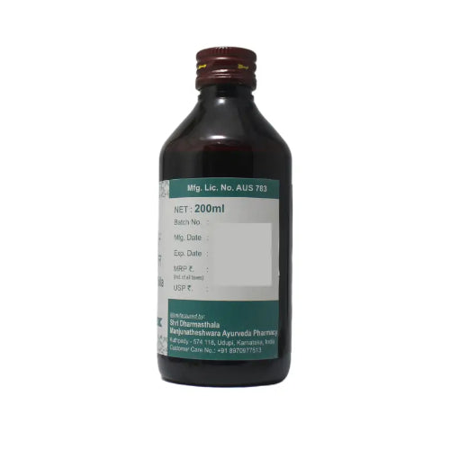 Sdm Maha Vishagarbha Taila 200 Ml