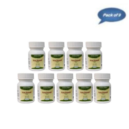 Nagarjun (Gujarat) Kutaj Ghanvati 60 Tablets (Pack Of 9)