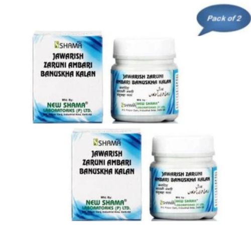 New Shama Jawarish Zarooni Ambari Banuskha Kalan 60 Gm(Pack of 2)