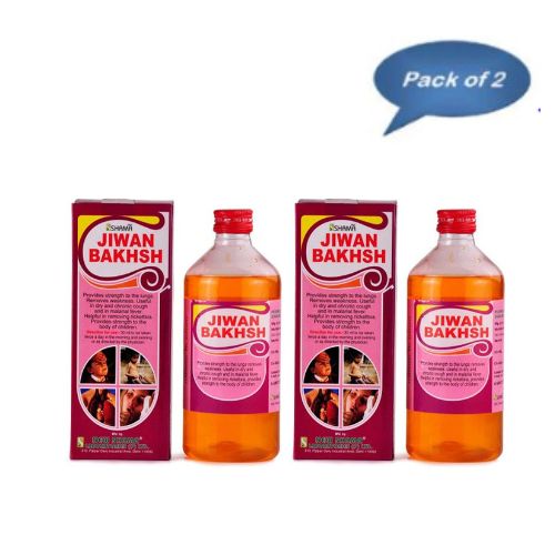 New Shama Jiwan Bakhsh 200 Ml (Pack of 2)