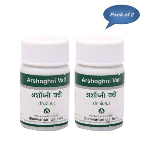 Dhanvantari Guj. Herb Arshoghni Vati 60 Tablets (Pack of 2)