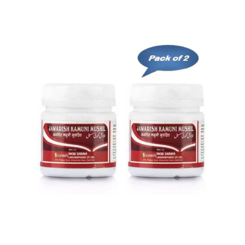 New Shama Jawarish Kamuni Mushil 125 Gm (Pack of 2)