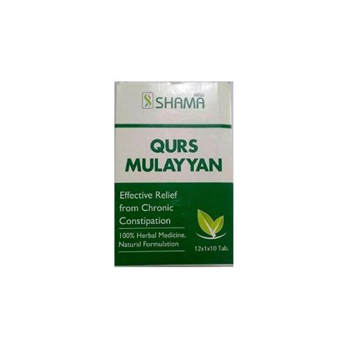 New Shama Qurs Mulayyan 120 Tablets