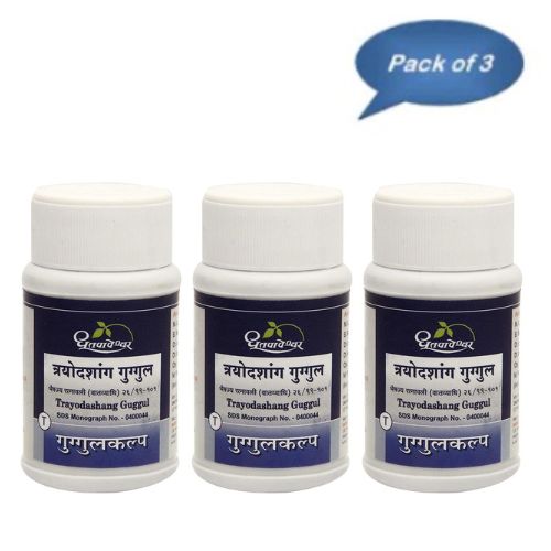 Dhootapapeshwar Trayodashang Guggul 60 Tablets (Pack of 3)