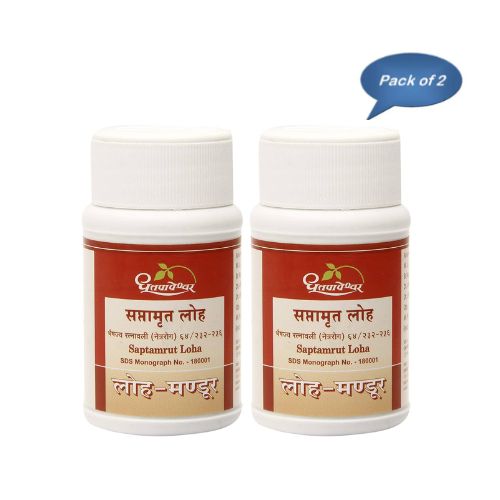 Dhootapapshwar Saptamrut Loha 60 Tablets (Pack of 2)