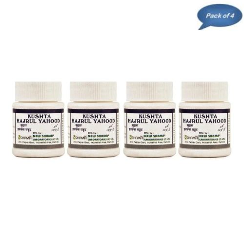 New Shama Kushta Hajrul Yahood 10 Gm (Pack of 4)