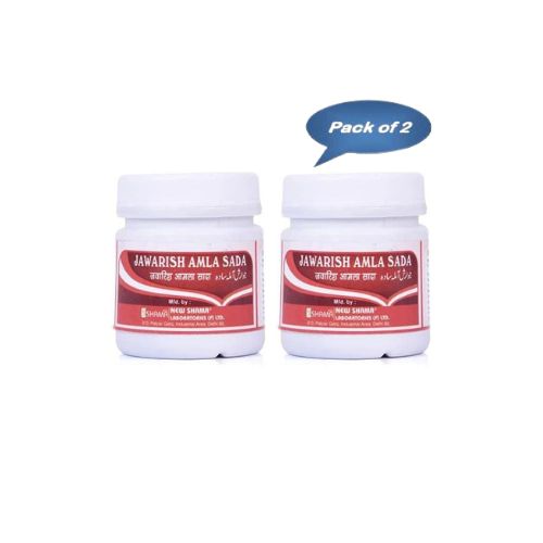 New Shama Jawarish Amla Sada 125 Gm (Pack Of 2)