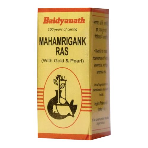 Baidyanath (Jhansi) Mahamrigank Ras With Gold Pearl 10 Tablets