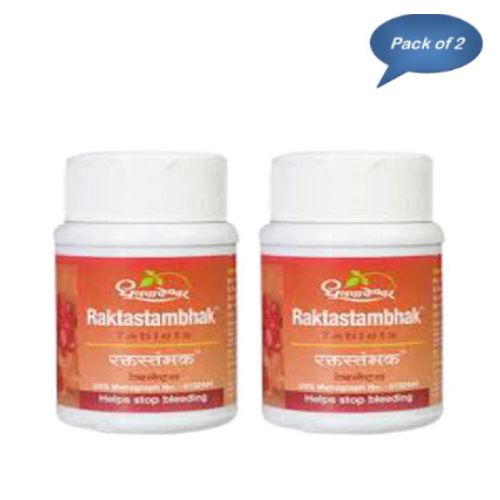 Dhootapapeshwar Raktastambhak 60 Tablets pack of 2