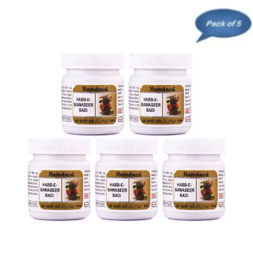 Hamdard Habb-E-Bawaseer Badi 50 Tablets(Pack of 5)