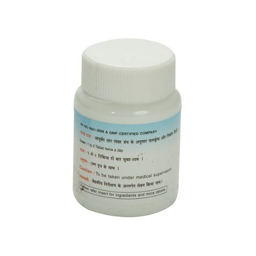 Nagarjun (Gujarat) Brahmi Vati 60 Tablets