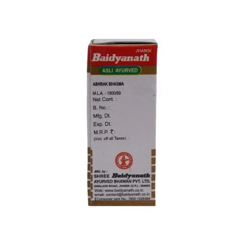 Baidyanath (Jhansi) Abhrak Bhasma(Sahastraputi) 1 Gm
