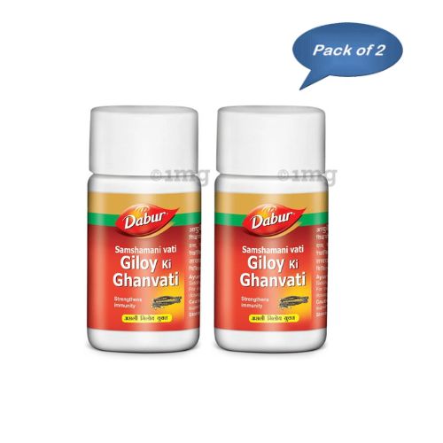 Dabur Giloy Ki Ghanvati (Samshamani Vati) 40 Tablets (pack of 2)