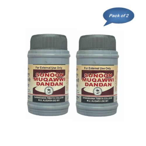 Dtc Sanoon Muqawwi Dandan 50 Gm (Pack Of 2)