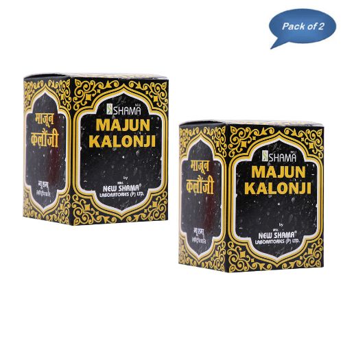 New Shama Majun Kalonji 250 Gm (Pack of 2)