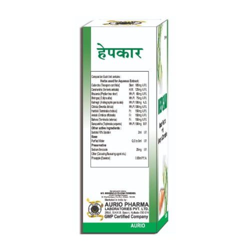 Aurio Pharma Hepcar Syrup 200 Ml (Pack of 2)