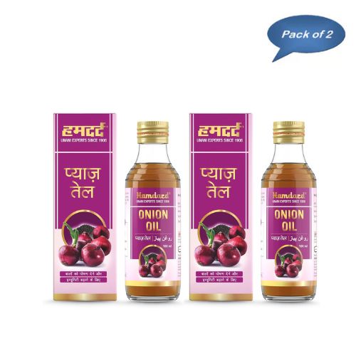 Hamdard Onion Oil 100 Ml(Pack of 2)