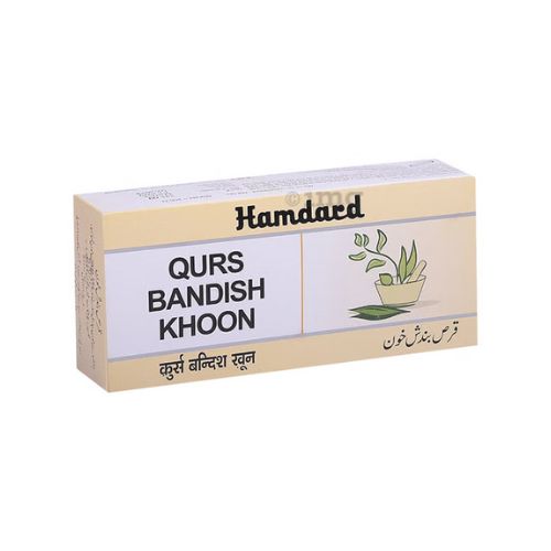 Hamdard Qurs Bandish Khoon 200 Tablets