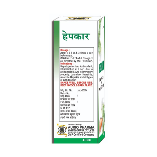 Aurio Pharma Hepcar Syrup 200 Ml (Pack of 2)