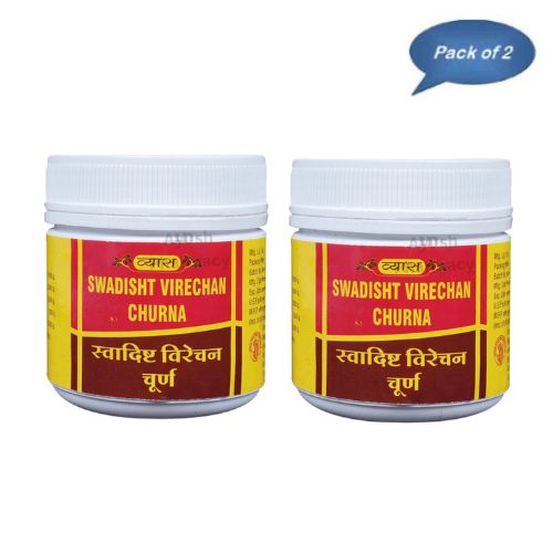 Vyas Swadisht Virechan Churna 100 Gm (Pack of 2)