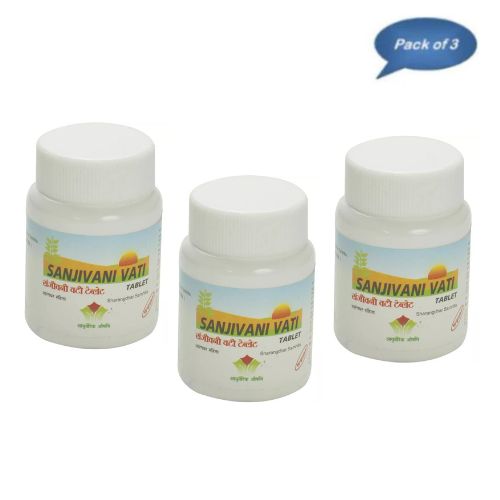 Nagarjun (Gujarat) Sanjivani Vati 30 Tablets (Pack of 3)