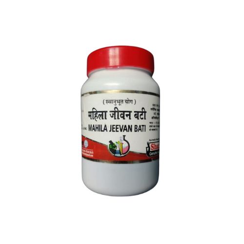 Sharmayu Mahila Jeevan Bati 250 Tablets