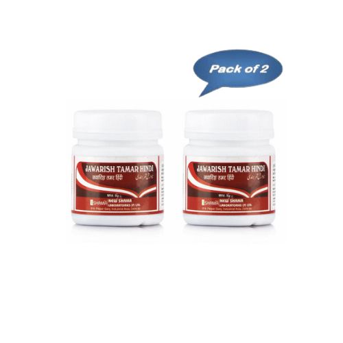 New Shama Jawarish Tamar Hindi 125 Gm (Pack of 2)