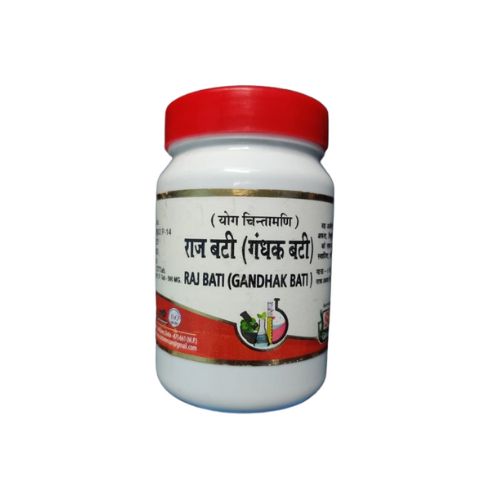 Sharmayu Raj Bati(Gandhak Bati) 250 Tablets