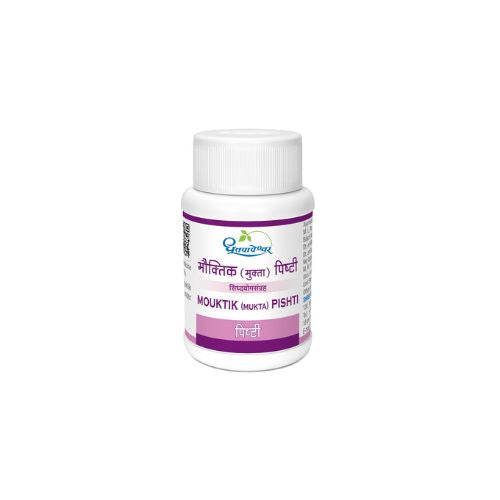 Sdl Mouktik (Mukta) Pishti 1 Gm