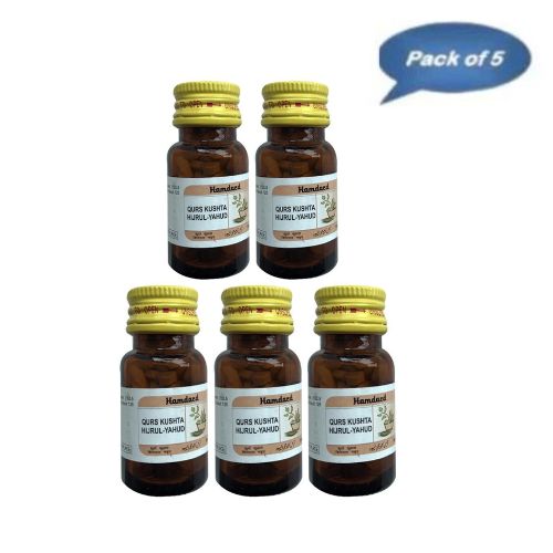 Hamdard Qurs Kushta Hajrul Yahood 50 Tablets (Pack Of 5)