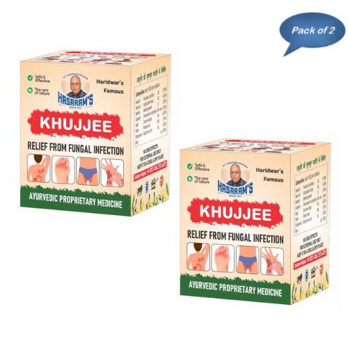 B. C. Hasaram & Sons Khujjee Marham 25 Gm (Pack of 2)