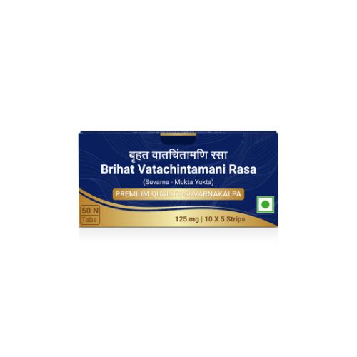 Sri Sri Tattva Brihat Vatachintamani Rasa (Suvarna Mukta Yukta) 50 Tablets