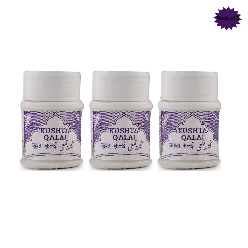 Rex Remedies Kushta Qalai 5 Gm(Pack of 3)
