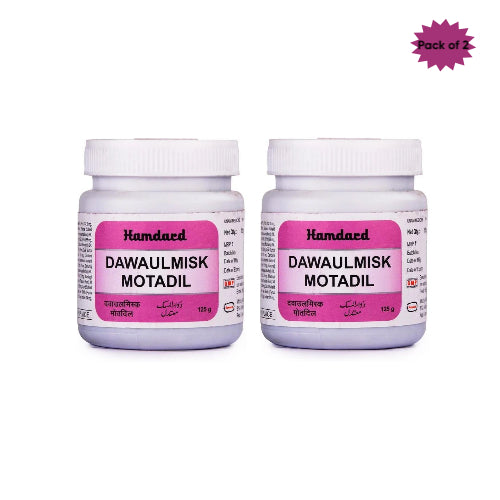 Hamdard Dawaulmisk Motadil 125 Gm(Pack of 2)