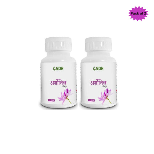 Shree Dhanwantri Herbals Arshonyl 60 Capsules(Pack of 2)