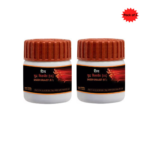 Patanjali Shuddh Shilajeet (R.T) 20 Gm(Pack of 2)