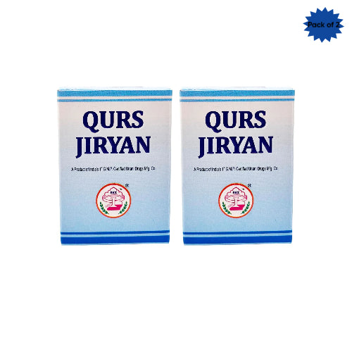 Rex Remedies Qurs Jiryan 50 Tablets(Pack of 2)